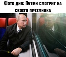 Пермь против Путина