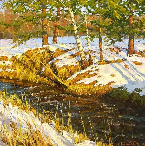 Дмитрий Лёвин талантливый современный художник-пейзажист Он родился в 1956 году в Моршанске. Окончил Пензенское художественное училище. Мастер, в основном, изображает масляными красками на своих