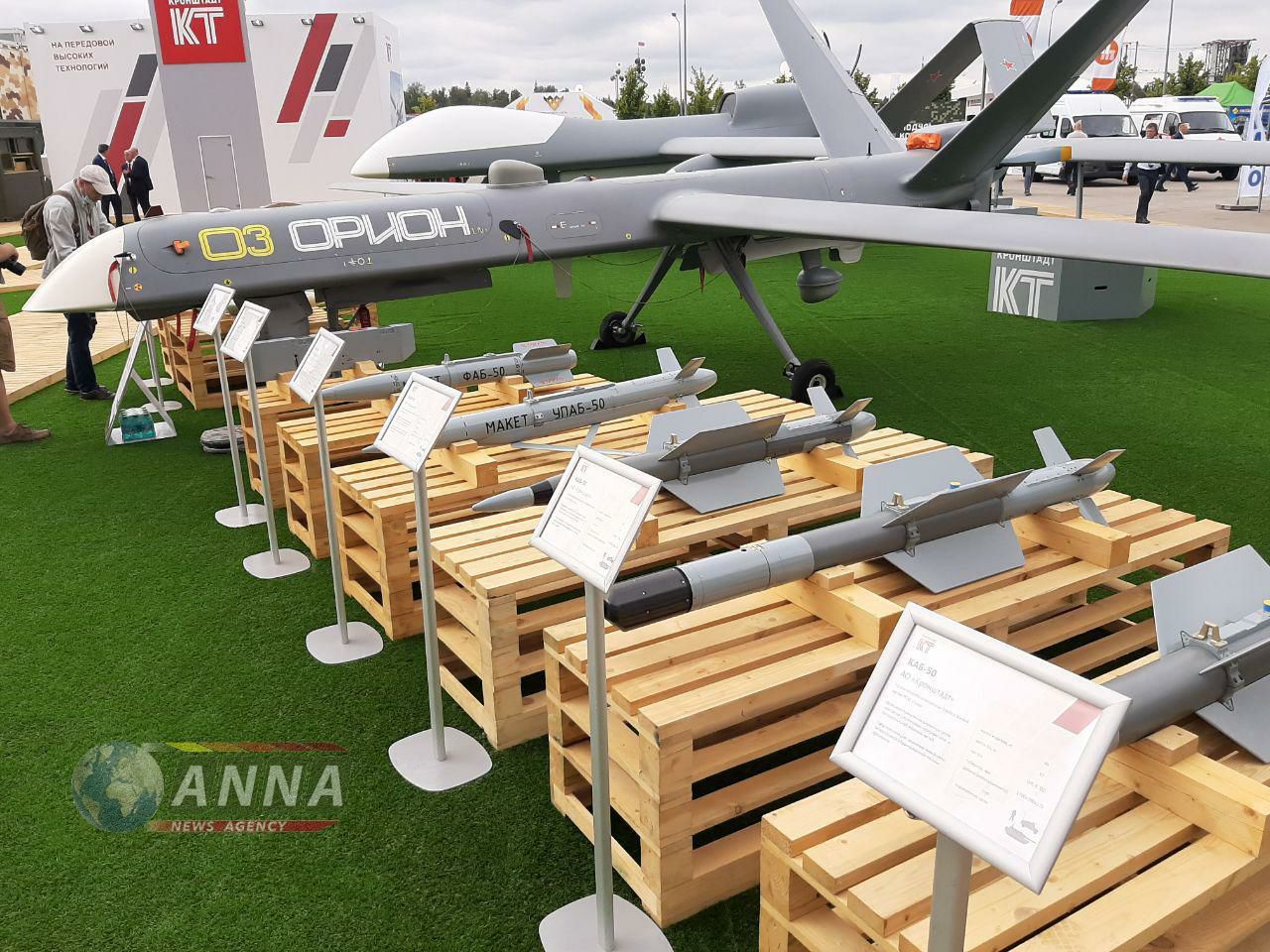 UAVs in Russian Armed Forces: News #2 - Page 5 X8fQqwCnGfo