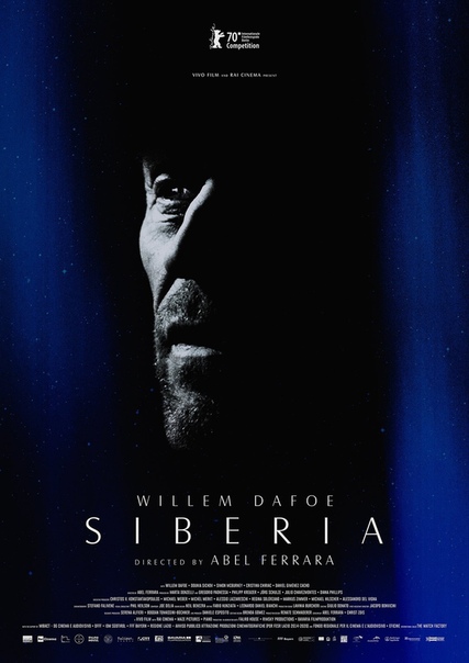 Уиллем Дефо в дебютном трейлере драмы «Сибирь» 