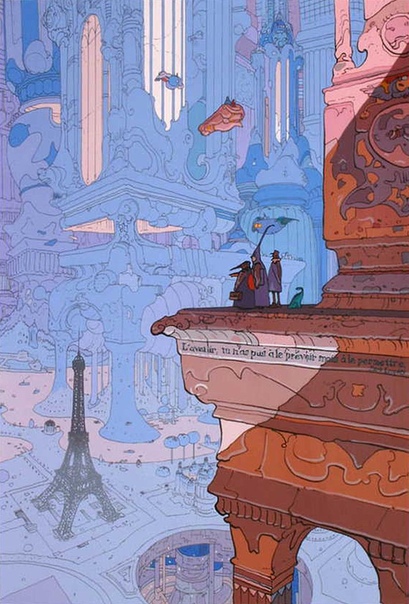 В среде художников, аниматоров и иллюстраторов комиксов парижанин Жан Жиро (19382012 воистину гуру. Прославился он тем, что его картины масштабны и запредельно детальны одновременно. Обычно