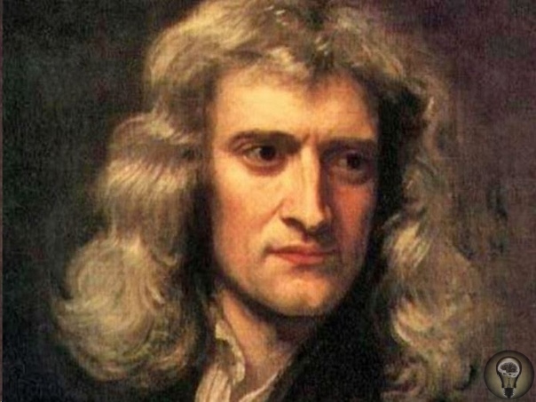 Малоизвестные истории о странностях великого физика Исаака Ньютона Когда речь заходил о Исааке Ньютоне, первое, что приходит в голову, это упавшее яблоко и открытый им закон всемирного