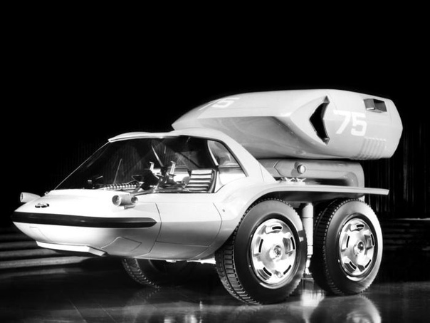 Концепт-кар 1964 года, GM Bison. В 1964 году на Всемирной ярмарке в НьюЙорке концерн General Motors показал фантастический четырехосный грузовик Chevrolet Bison, больше похожий на космический