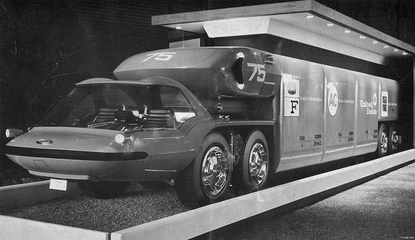 Концепт-кар  1964 года, GM Bison.