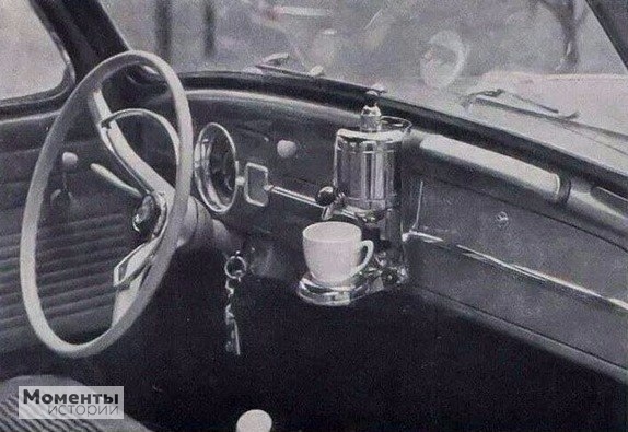 Кофеварка, как дополнительная опция в фольксвагене, 1959 год. Класс!