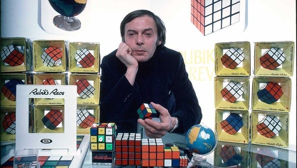 Изобретатель головоломки-кубика, Эрнё Рубик. 1982 год