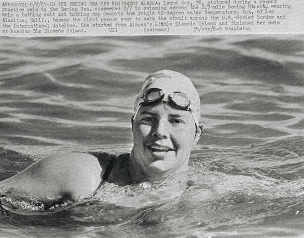 Линн Кокс «Строить мосты через границы...» 7 августа 1987 года состоялся уникальный заплыв американской спортсменки Линн Кокс. Она переплыла Берингов пролив, разъединяющий США и Россию Трещина в