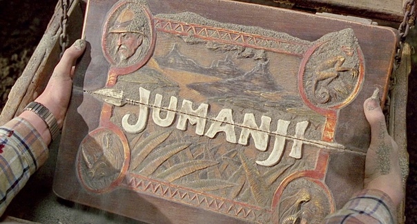 Кадры из фильма «Джуманджи», 1995 год. Режиссёр: Джо Джонстон.