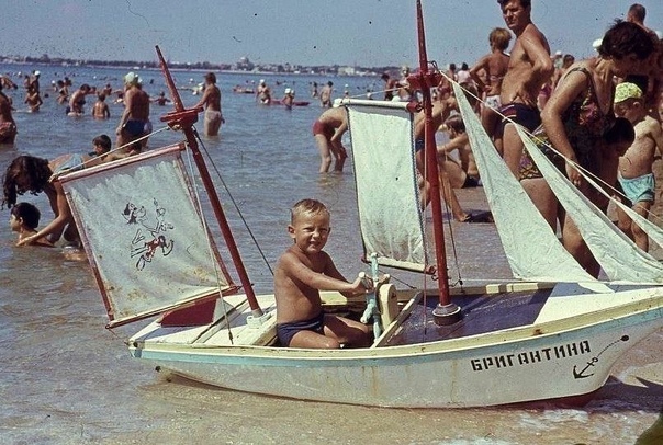 А у вас есть фотки с курортов Евпатория, 1973 г.