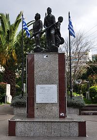 ГРЕЧЕСКИЙ РЕВОЛЮЦИОНЕР 114 лет назад, 27 августа 1905 года, родился Арис Велухиотис (настоящее имя Атанасиос Кларас) - греческий революционер, член ЦК Коммунистической партии Греции,