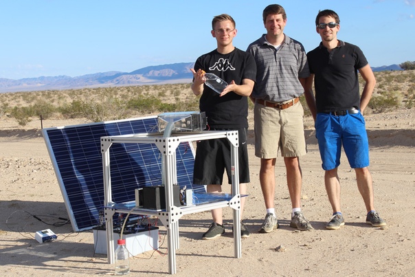 Исследователи Калифорнийского университета Беркли создали аппарат, способный конденсировать воду из атмосферных паров