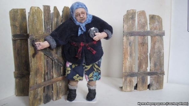 «Дорогие мои старики» Ирины Верхградской Жительница Новосибирска Ирина Верхградская создала коллекцию кукол «Дорогие мои старики» с милыми изображениями пожилых людей. Сюжетными композициями с