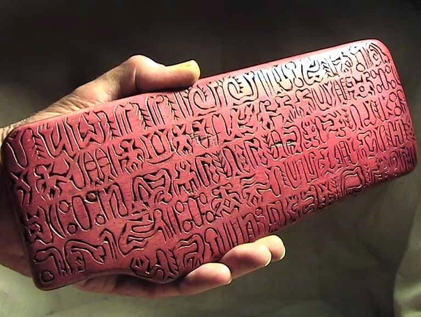 Нерасшифрованные письмена острова Пасхи обнаруженные в конце XIX века
