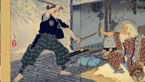 Истории самураев, которые сформировали ту Японию, что мы знаем сегодня В течение почти 700 лет самураи господствовали в феодальной Японии. Эти воины оставили свой уникальный след в мировой