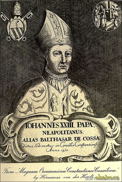 БАЛЬТАЗАР КОССА ПИРАТ В ПАПСКОЙ ТИАРЕ. Часть 2 И вот в этой, достаточно мутной воде, Бальтазар Косса в феврале 1404 года, уже следующим папой, Бонифацием IX, возведен в сан кардинала.