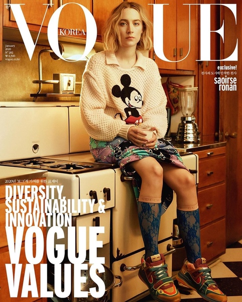 Красавица Сирша Ронан для нового номера Vogue orea «Маленькие женщины» с её участием выходят уже в январе.