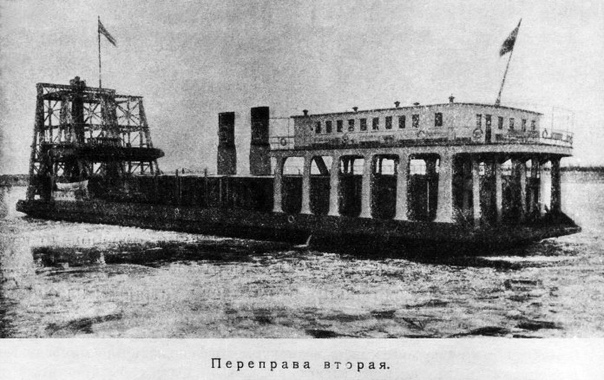 ЛЕДОКОЛ НА ВОЛГЕ В 1892 году была образована новая крупная железнодорожная компания - Общество Рязанско-Уральской железной дороги, которая через 20 лет стала одним из самых крупных по