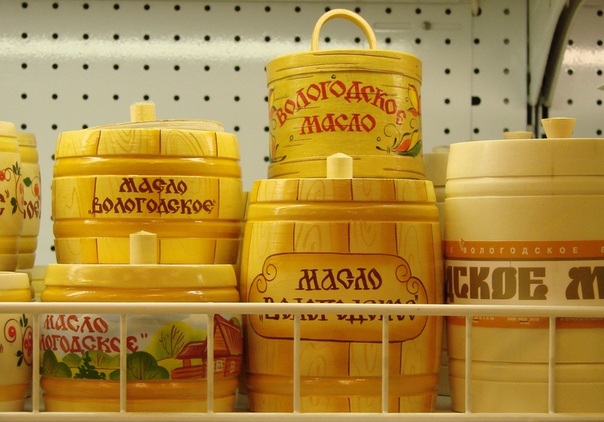 ПАРИЖСКОЕ МАСЛО НИКОЛАЯ ВЕРЕЩАГИНА Масло основа любой современной кухни. Но именно с этим продуктом в русской кулинарии исторически все было не совсем гладко. До петровских времен на Руси было