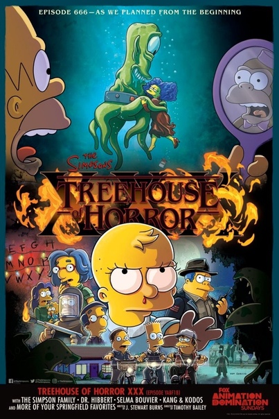 Забитый отсылками постер 30-го «Домика ужасов» Симпсонов Премьера 666 эпизода состоится 20 октября.