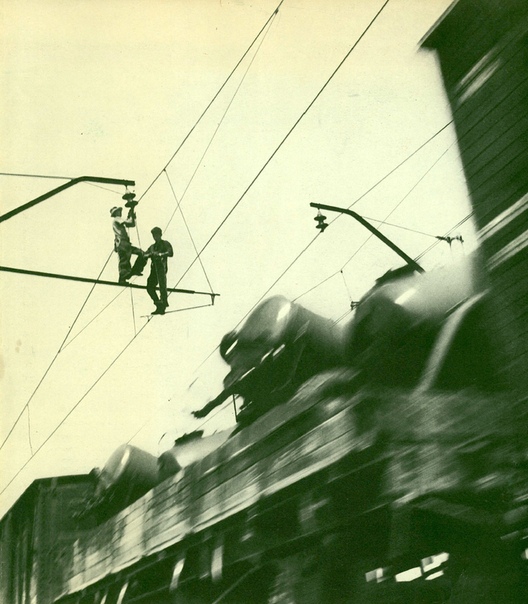 Электрификация железнодорожной магистрали (Донецкая область, УССР, 1960 год) 