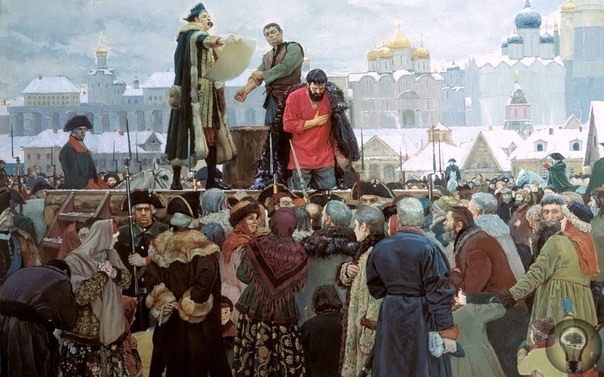 «ПРОСТИ, НАРОД ПРАВОСЛАВНЫЙ»: КАК ЕКАТЕРИНА II КАЗНИЛА ПУГАЧЕВА 21 января 1775 года на Болотной площади в Москве был казнен донской казак, предводитель крестьянской войны Емельян Пугачев,