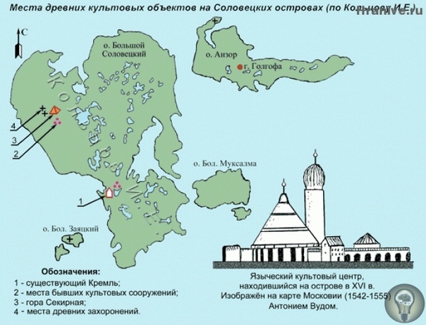 Почему Соловецкие острова привлекают к себе внимание многих учёных Соловецкие острова богаты своей историей, хранящей в себе многие тайны. Шесть Соловецких островов составляют крупный архипелаг,