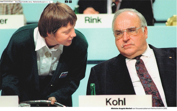 Министр по делам женщин Ангела Меркель и канцлер ФРГ Гельмут Коль (Германия, 1991год .