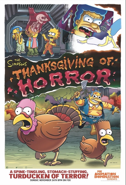 Постер специального эпизода «Симпсонов», приуроченного ко дню Благодарения Как сообщается, серия будет забита отсылками к «Черному зеркалу». Чарли Брукер, создатель сериала, даже исполнит в ней