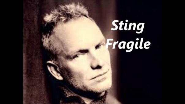 STING - FRAGILE В конце 80-х годов Стинг активно следил за тем, что происходит в мире. Особенно его внимание привлекало то, как американцы борются против режима Ортеги в Никарагуа. Однажды бойцы