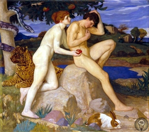 Кто появился раньше: Адам или Ева 