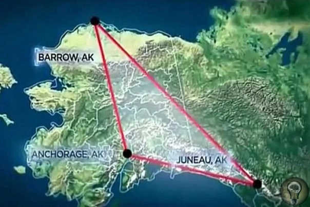 Как связаны странные исчезновения с пирамидами под Аляской Аляскинский треугольник не дает покоя светилам современной науки. Количество исчезновений превышает 16 тысяч человек, не считая