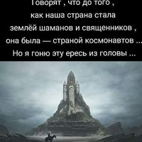 ulogin_vkontakte_94938311 