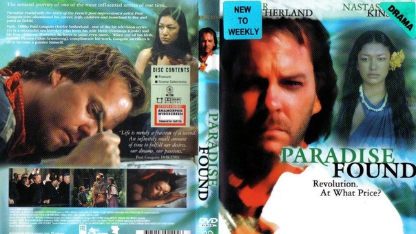 Найденный рай/Paradise Found, 2003 Фильм является красочной биографией знаменитого постимпрессиониста. Без гроша в кармане, но с целым багажом ярких идей гениальный Поль Гоген прибывает на